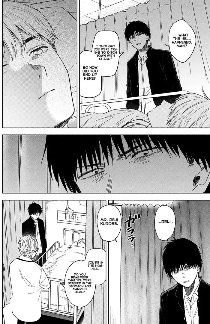 Boy’s Abyss Chapter 59 image Boy